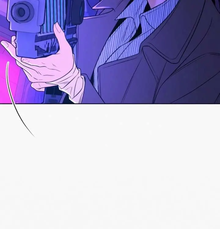 Pure Love Operation Chapter 120 Page 25