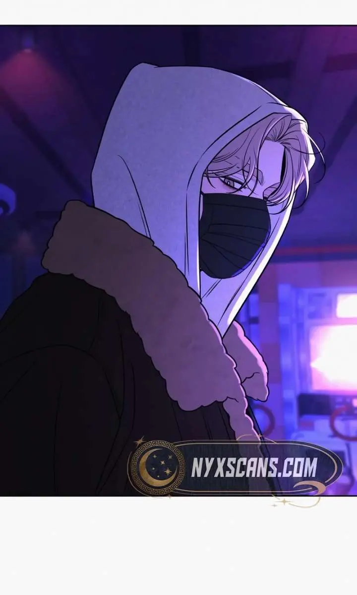 Pure Love Operation Chapter 120 Page 26