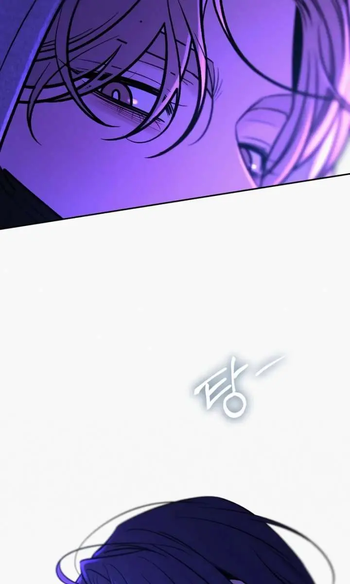 Pure Love Operation Chapter 120 Page 33