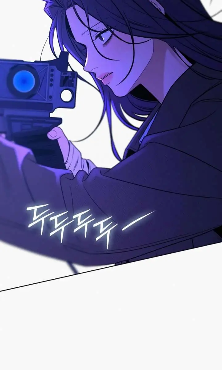 Pure Love Operation Chapter 120 Page 34