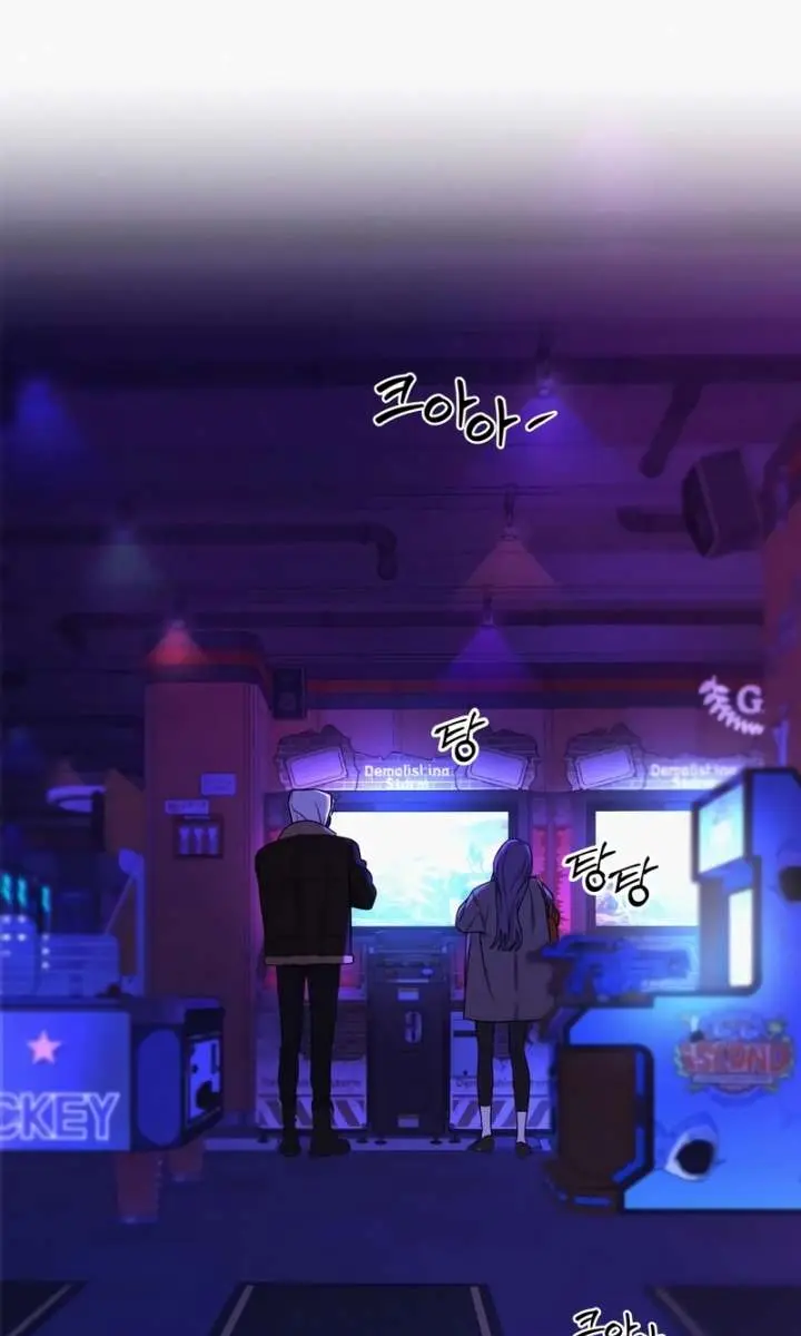 Pure Love Operation Chapter 120 Page 35