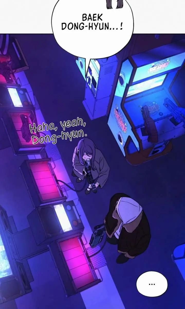 Pure Love Operation Chapter 120 Page 46