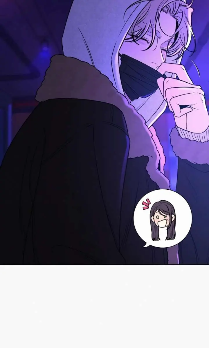 Pure Love Operation Chapter 120 Page 51