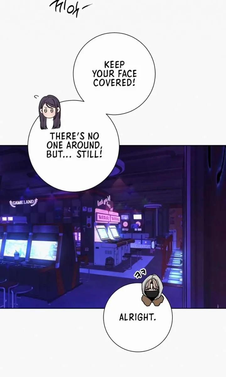 Pure Love Operation Chapter 120 Page 58