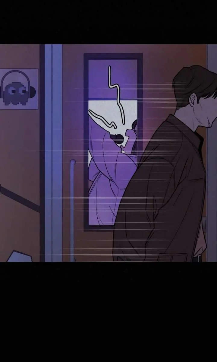 Pure Love Operation Chapter 120 Page 63