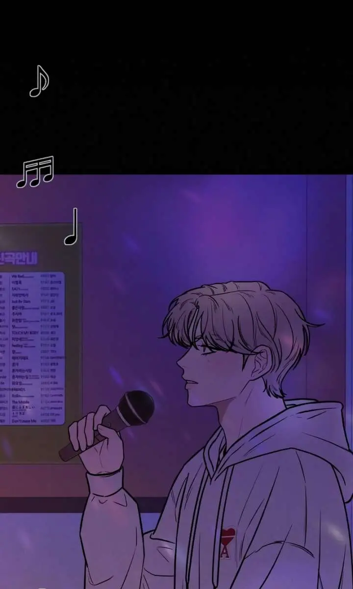 Pure Love Operation Chapter 120 Page 64