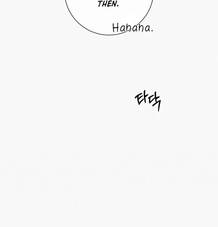 Pure Love Operation Chapter 120 Page 67