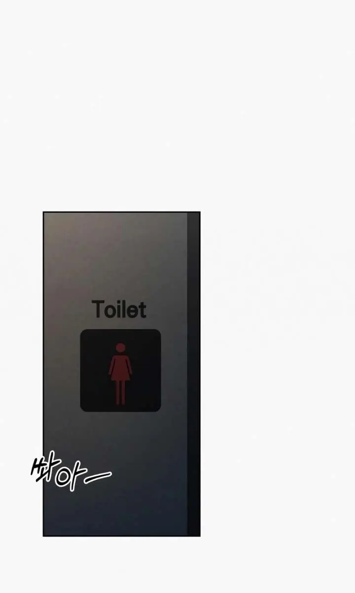 Pure Love Operation Chapter 120 Page 68