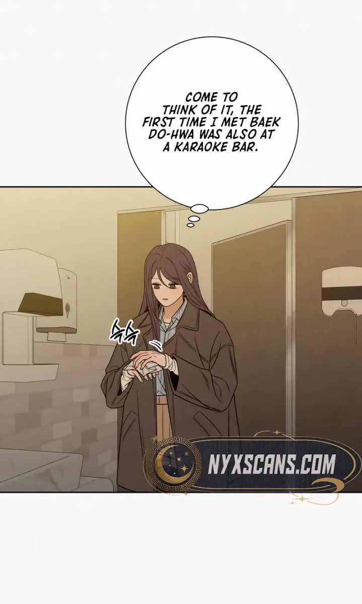 Pure Love Operation Chapter 120 Page 70