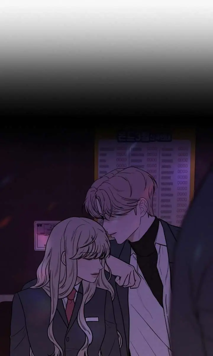 Pure Love Operation Chapter 120 Page 71