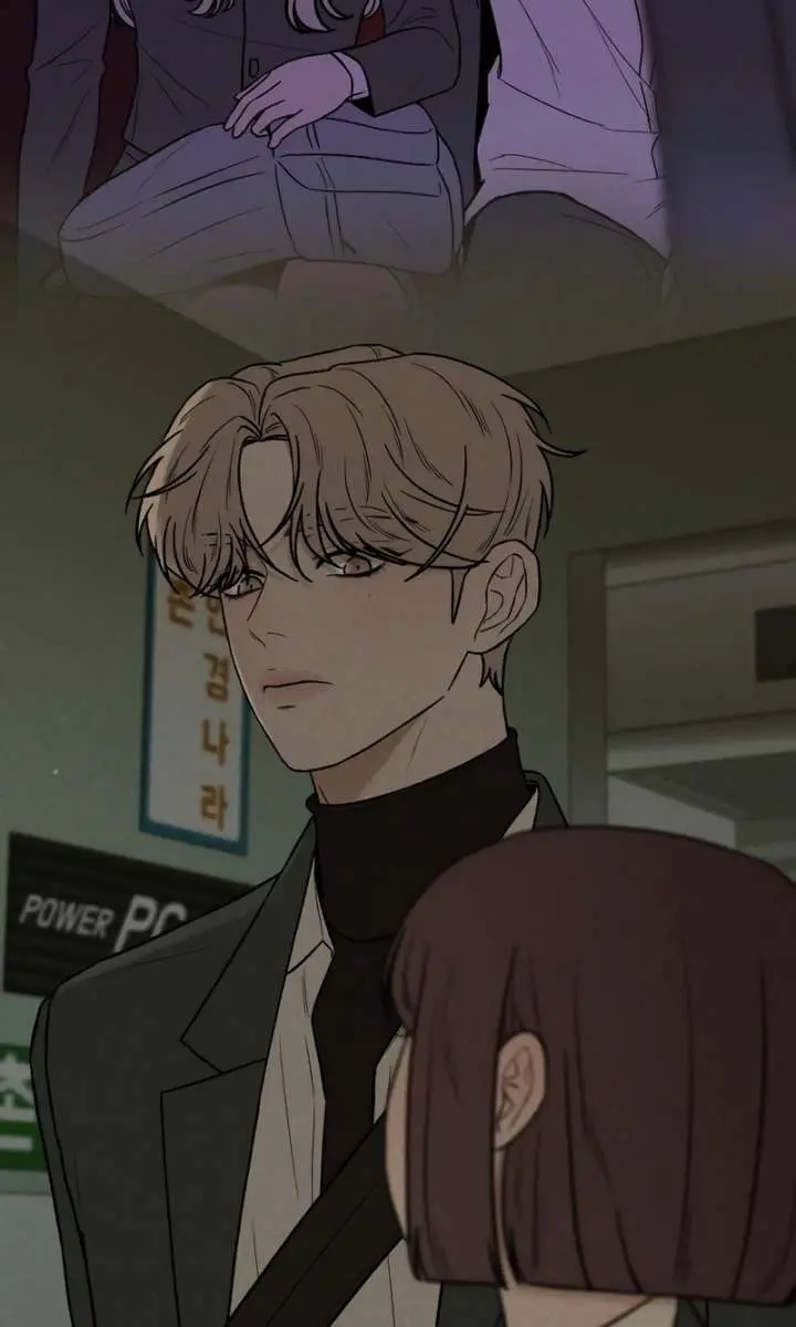 Pure Love Operation Chapter 120 Page 72