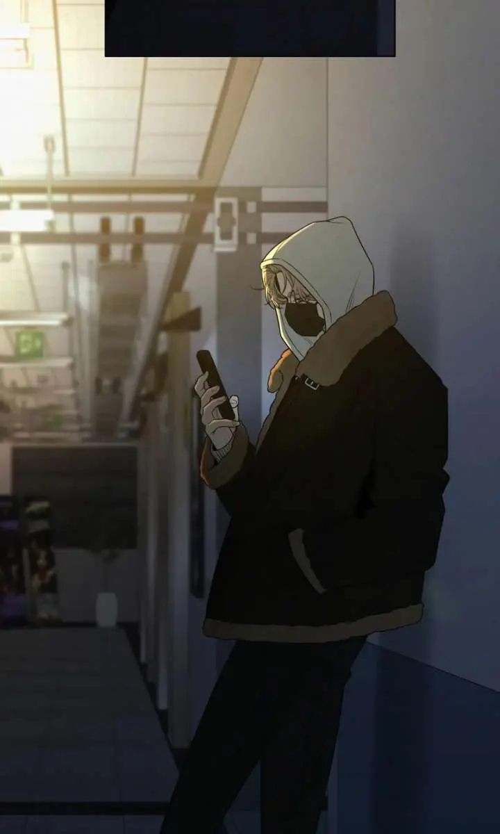 Pure Love Operation Chapter 120 Page 77