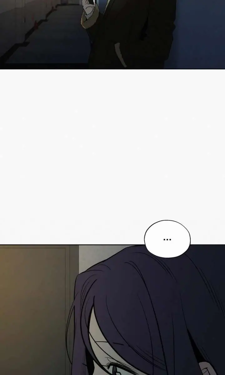 Pure Love Operation Chapter 120 Page 81