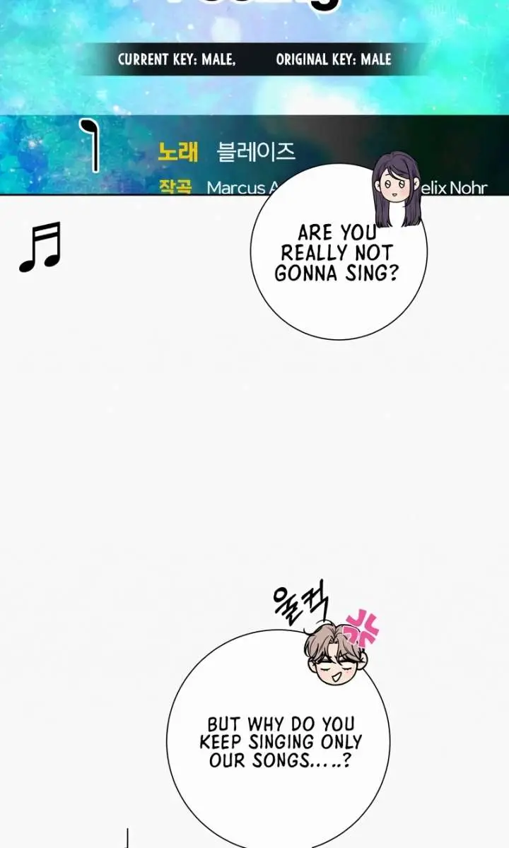 Pure Love Operation Chapter 120 Page 88