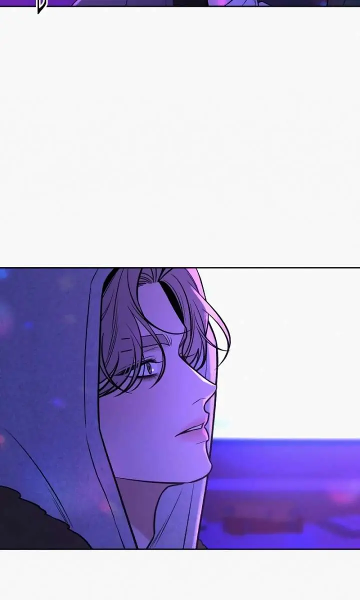 Pure Love Operation Chapter 120 Page 94