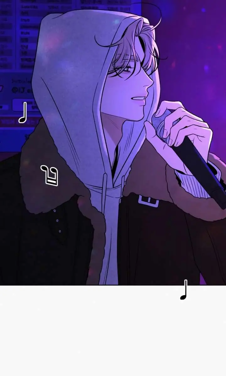 Pure Love Operation Chapter 120 Page 99