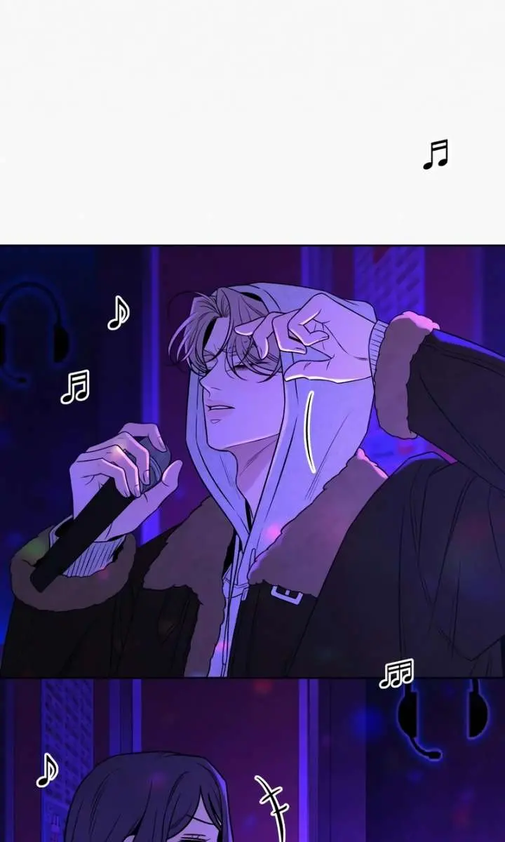 Pure Love Operation Chapter 120 Page 102