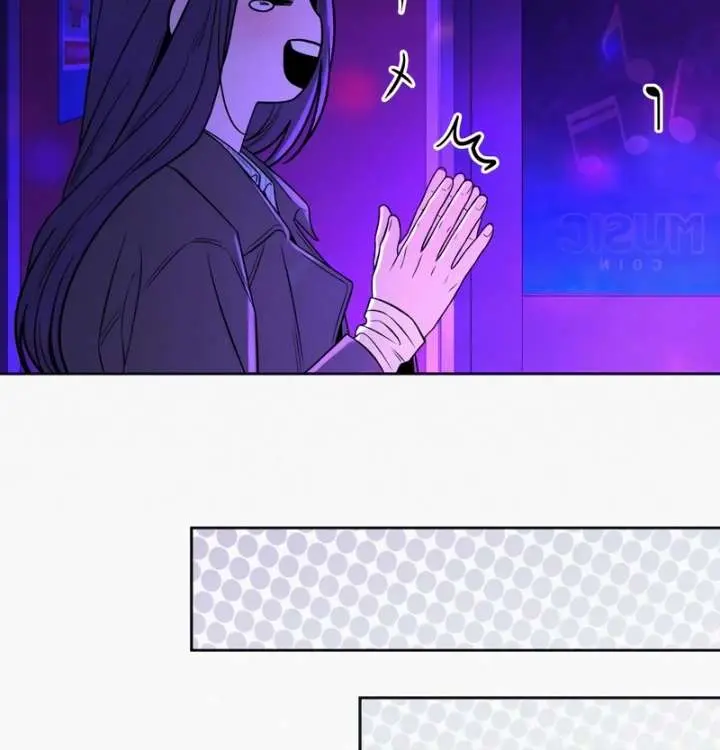 Pure Love Operation Chapter 120 Page 103