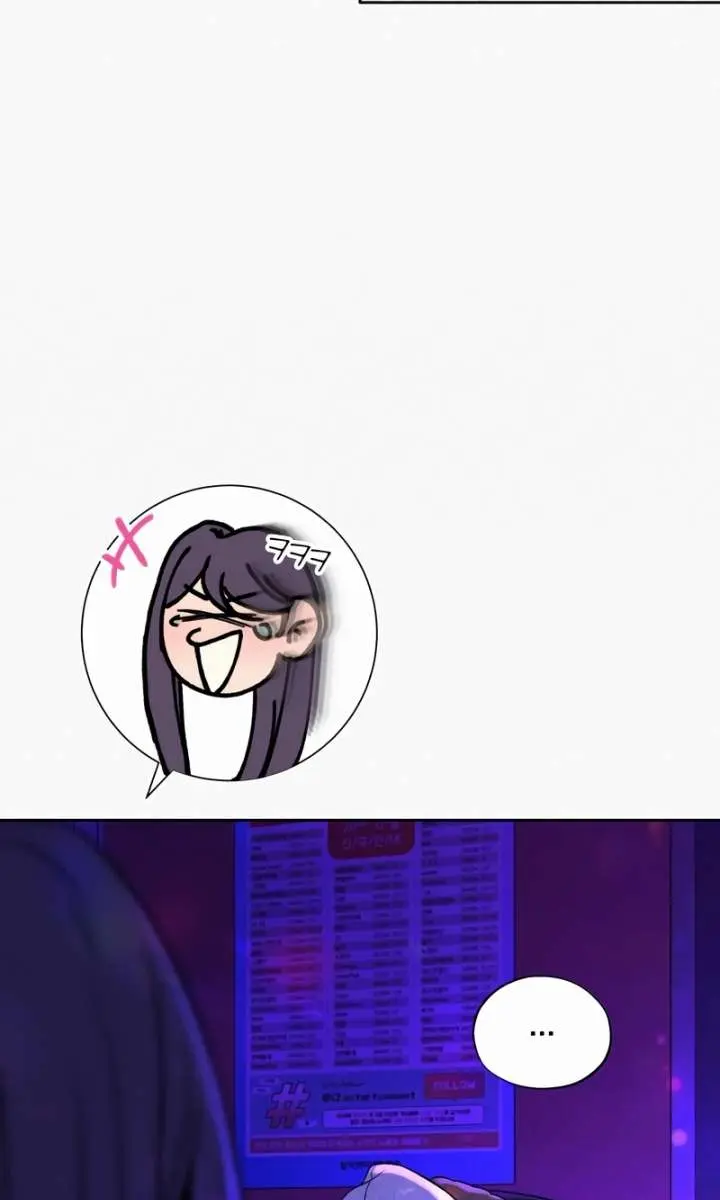 Pure Love Operation Chapter 120 Page 104