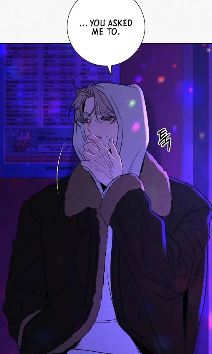 Pure Love Operation Chapter 120 Page 107