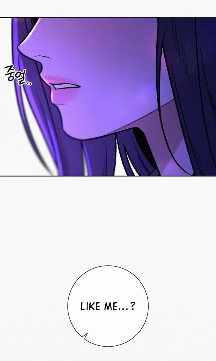 Pure Love Operation Chapter 120 Page 117