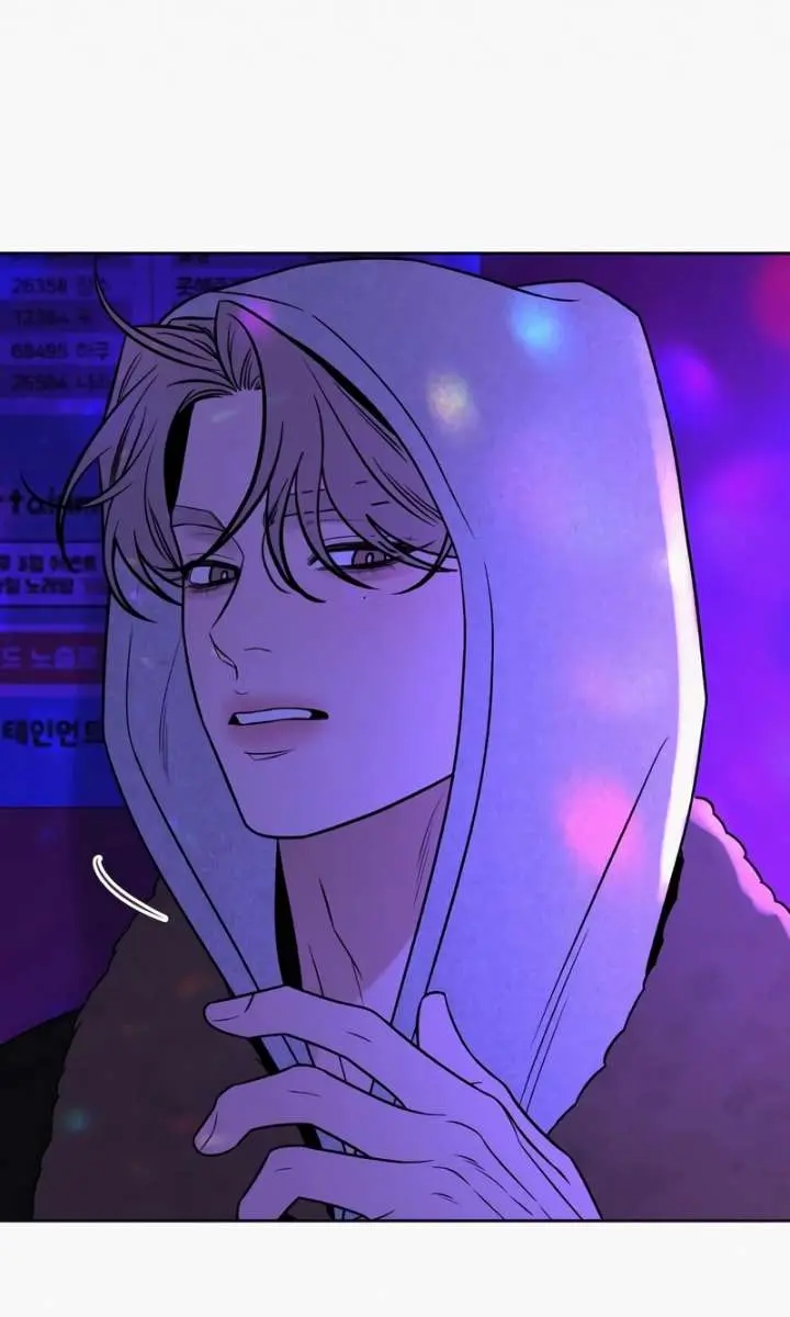 Pure Love Operation Chapter 120 Page 118