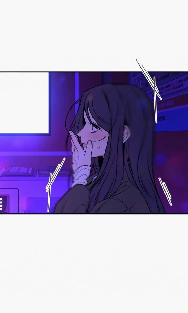 Pure Love Operation Chapter 120 Page 119