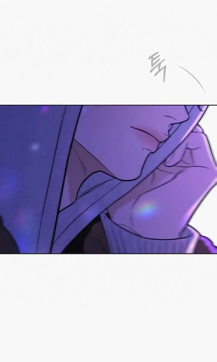 Pure Love Operation Chapter 120 Page 134