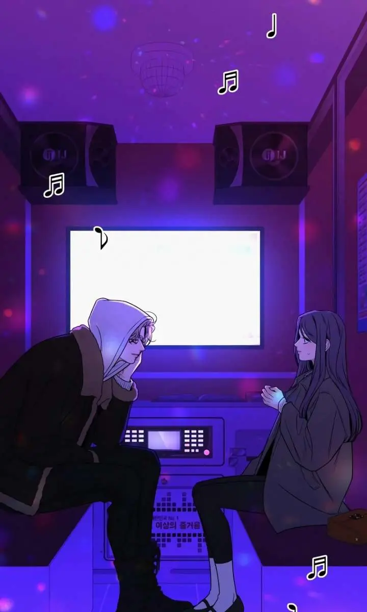 Pure Love Operation Chapter 120 Page 137