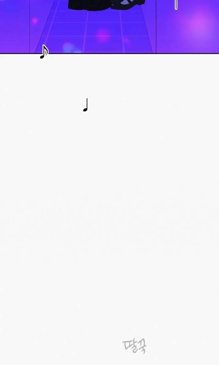 Pure Love Operation Chapter 120 Page 138