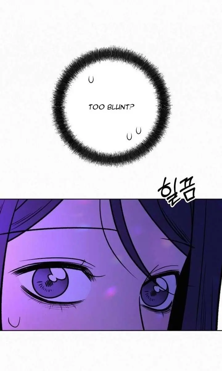 Pure Love Operation Chapter 121 Page 8