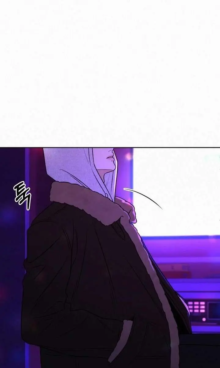 Pure Love Operation Chapter 121 Page 9