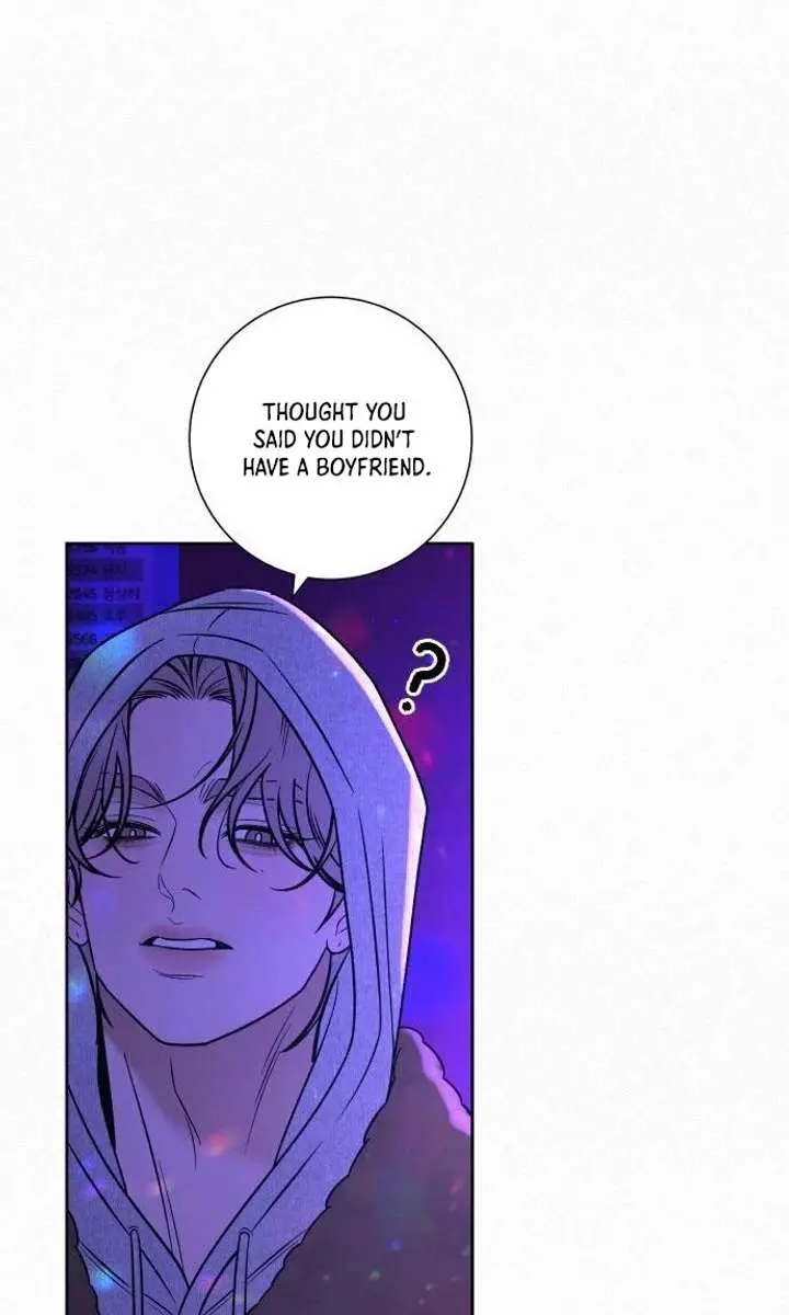 Pure Love Operation Chapter 121 Page 22