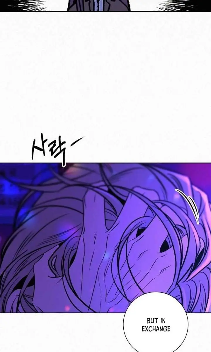 Pure Love Operation Chapter 121 Page 26