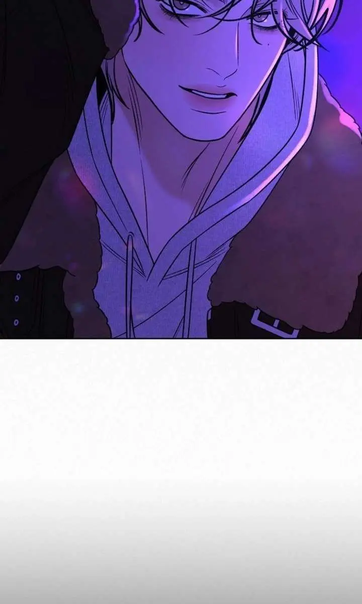 Pure Love Operation Chapter 121 Page 28