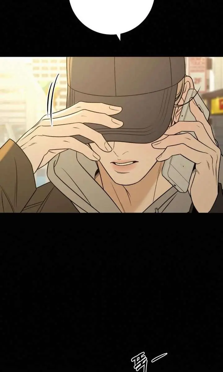 Pure Love Operation Chapter 121 Page 34