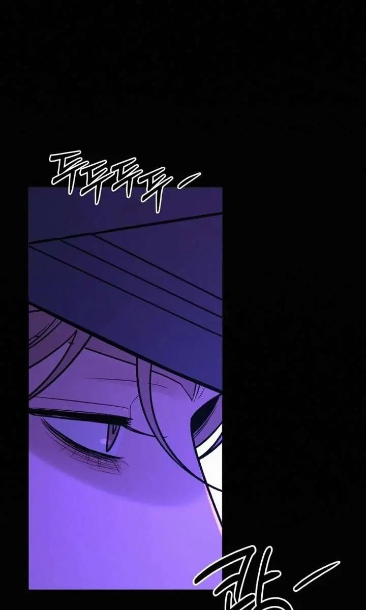 Pure Love Operation Chapter 121 Page 41