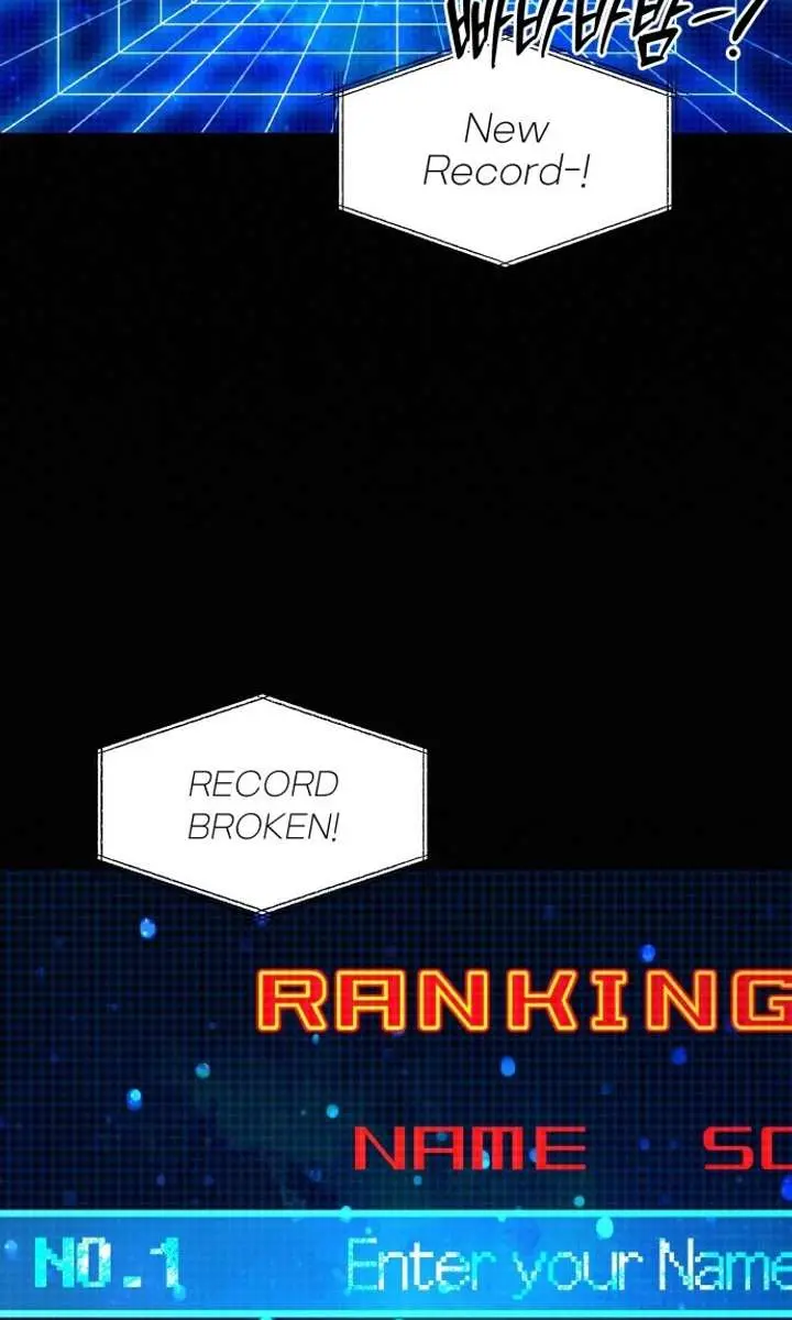 Pure Love Operation Chapter 121 Page 45