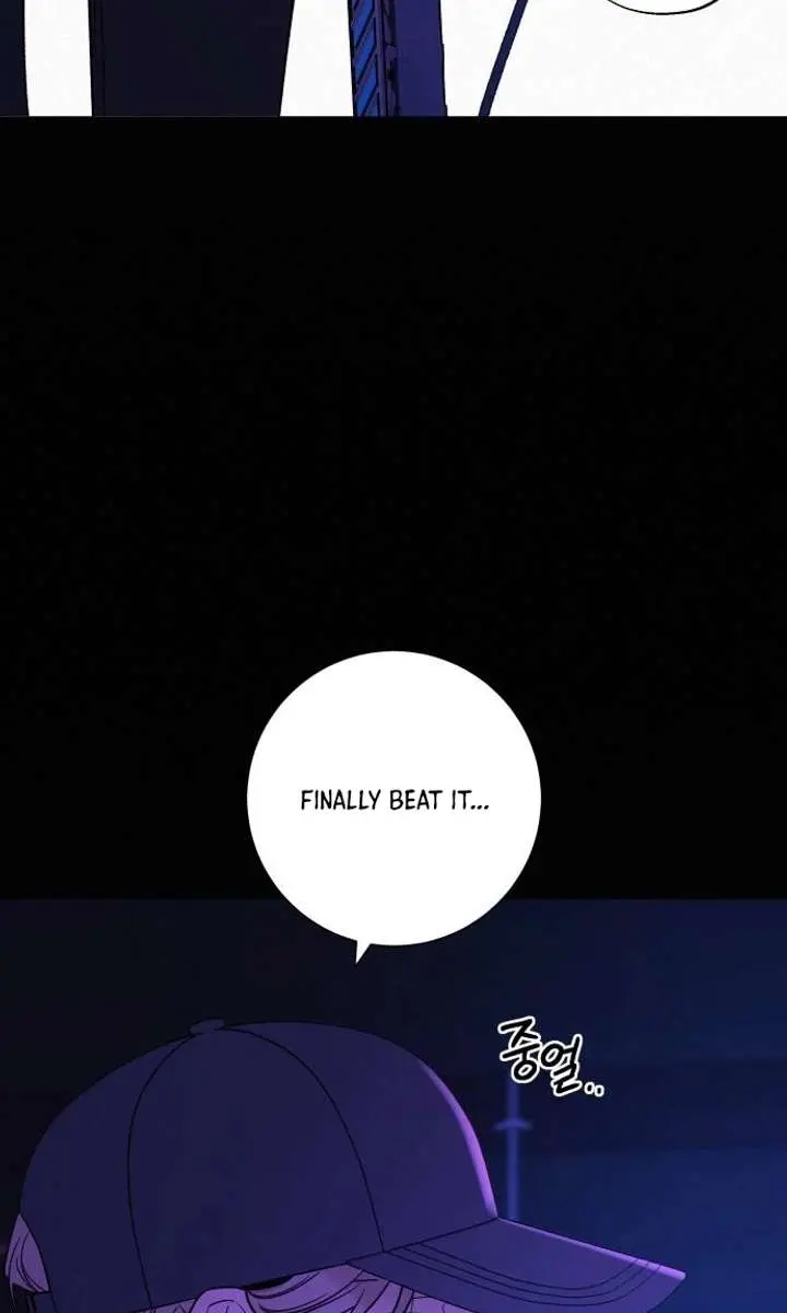 Pure Love Operation Chapter 121 Page 48