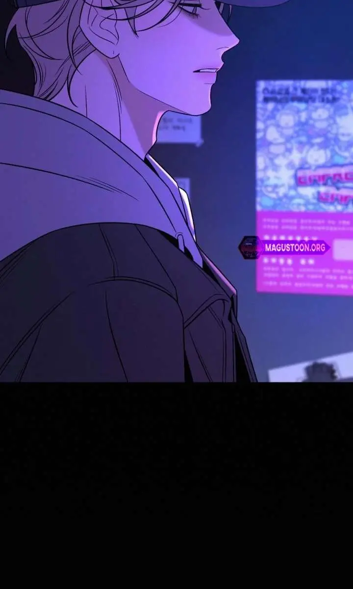 Pure Love Operation Chapter 121 Page 49