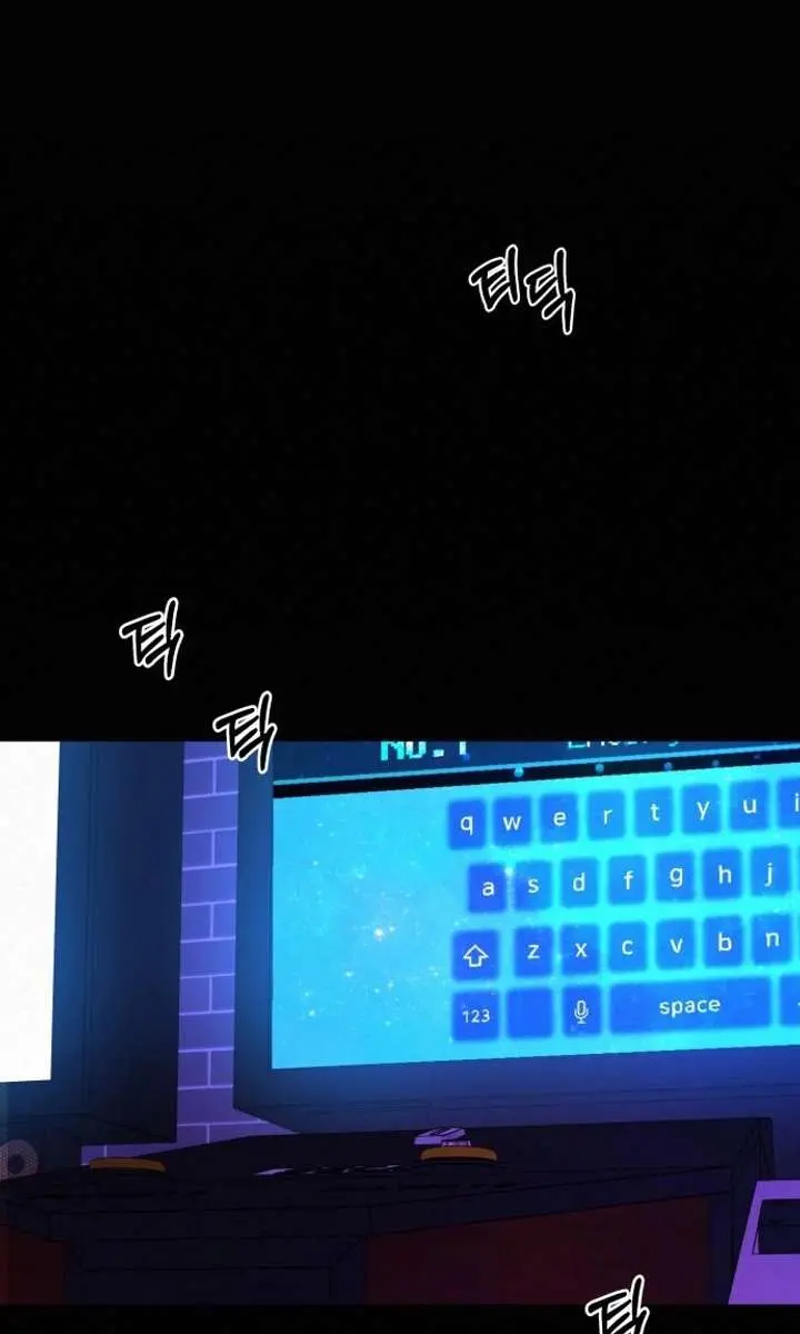 Pure Love Operation Chapter 121 Page 50