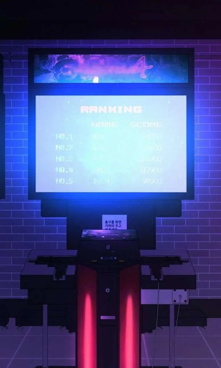 Pure Love Operation Chapter 121 Page 54