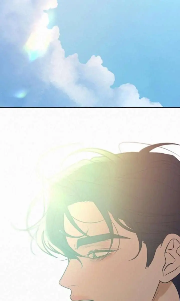 Pure Love Operation Chapter 121 Page 67