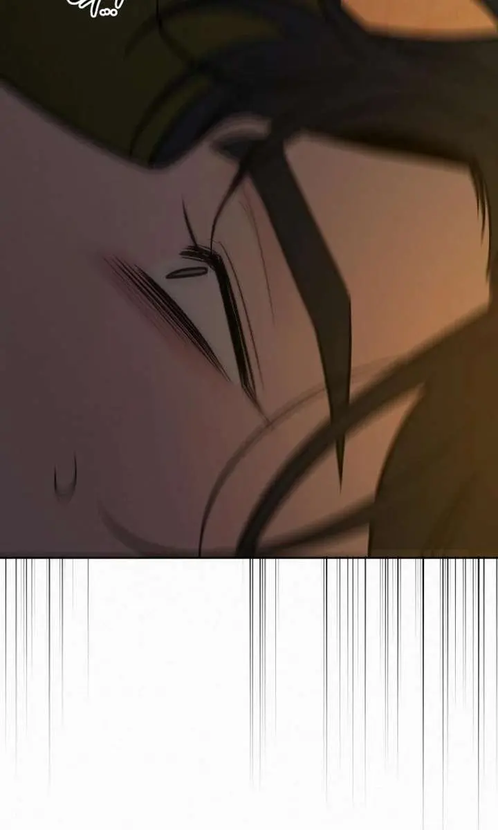 Pure Love Operation Chapter 121 Page 80