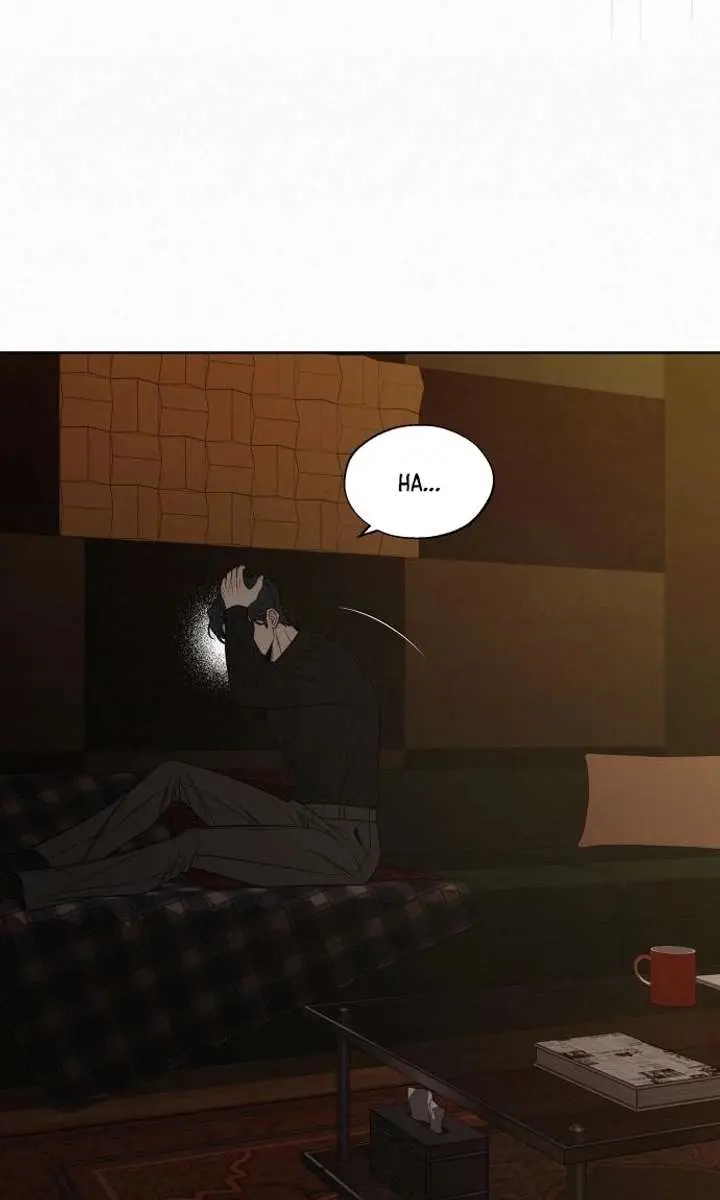 Pure Love Operation Chapter 121 Page 81