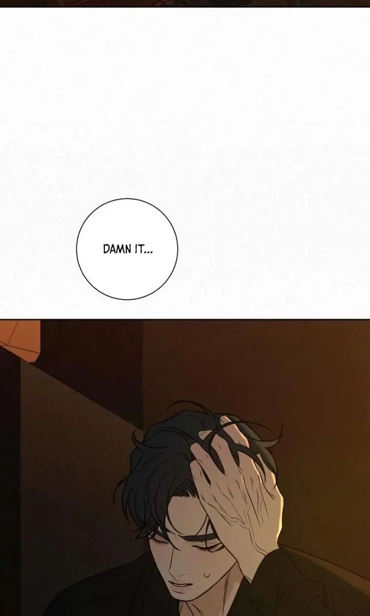 Pure Love Operation Chapter 121 Page 82