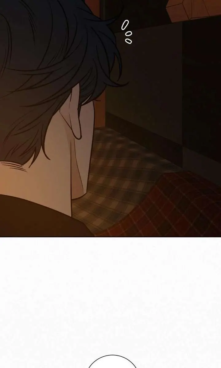 Pure Love Operation Chapter 121 Page 84