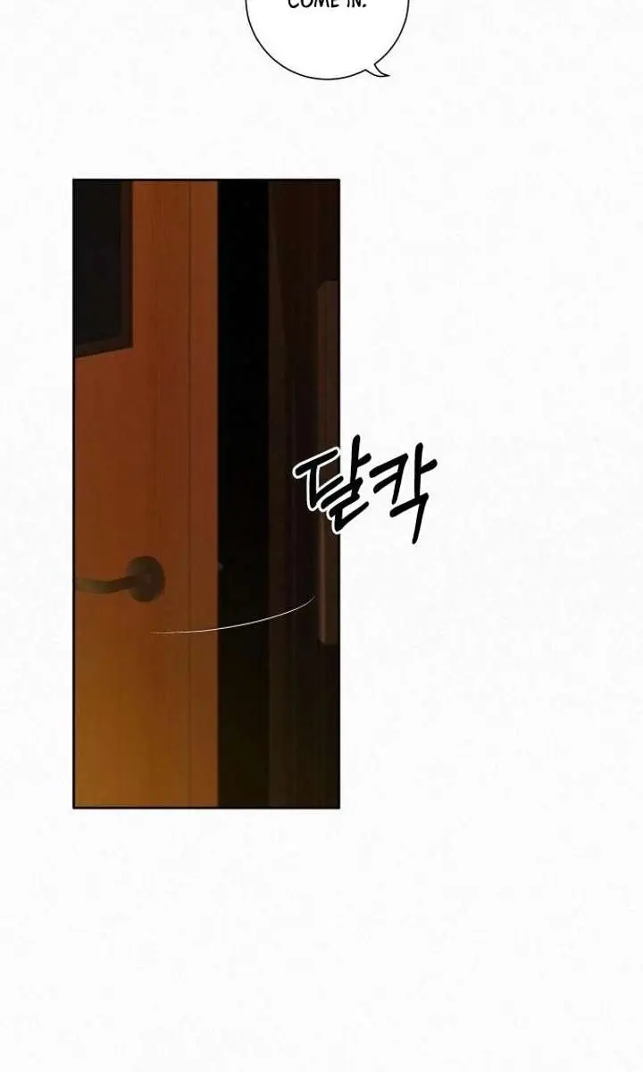 Pure Love Operation Chapter 121 Page 86