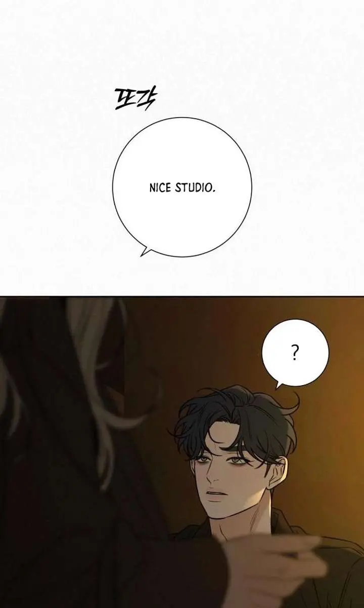 Pure Love Operation Chapter 121 Page 87