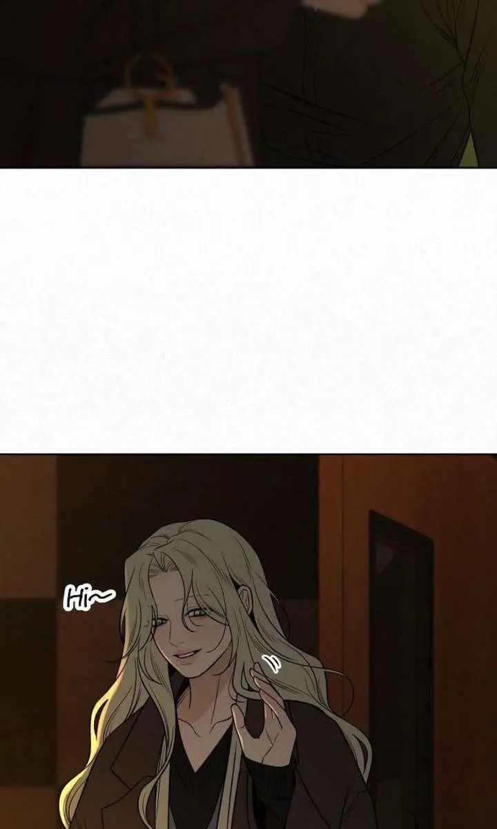 Pure Love Operation Chapter 121 Page 88